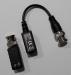 VIDEO BALUN HIKVISION DS-1H18S / E
