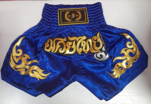 SHORTS PARA MUAY THAI Tamaño 140/150/160