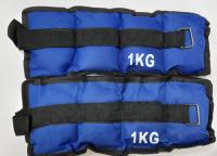 PESAS PARA PIERNA 1KG EL PAR