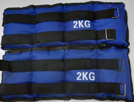 PESAS PARA PIERNA 2KG EL PAR